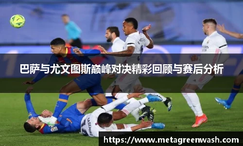 完美体育365平台官网