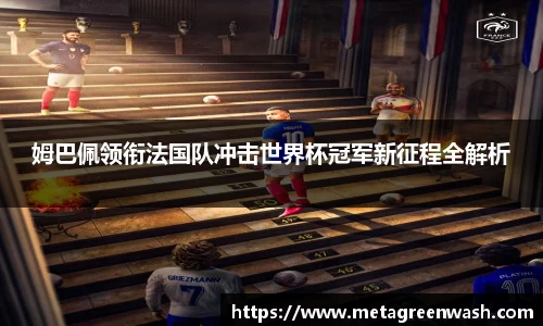 完美体育365平台官网