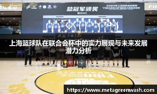 完美体育365平台官网