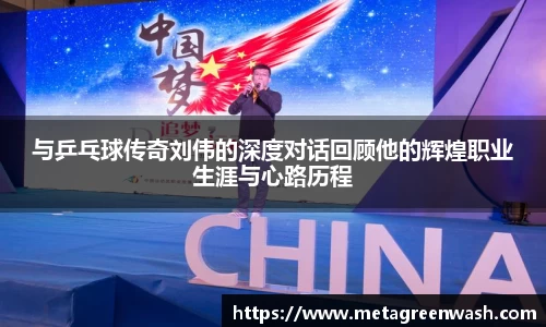 完美体育365官方网站