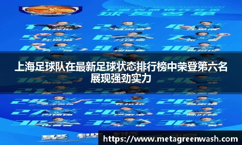 完美体育365平台官网