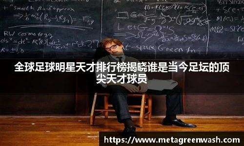 完美体育365官方网站