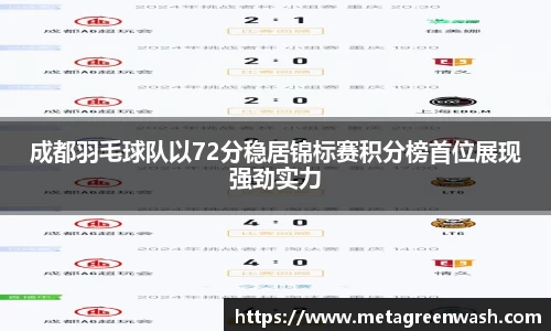 完美体育365平台官网