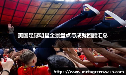 完美体育365平台官网