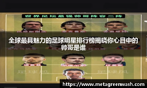 完美体育365平台官网